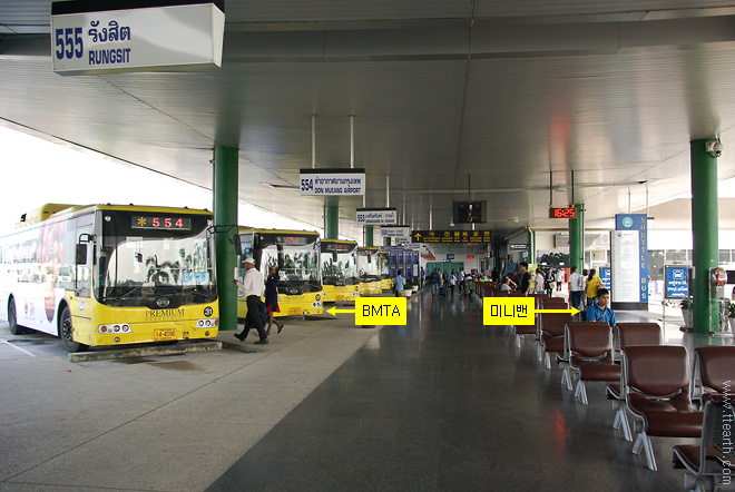 공항 버스 터미널, 일반 에어컨 버스