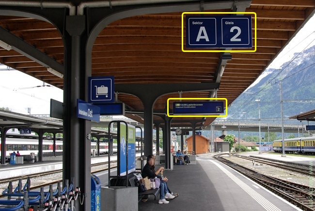 스위스역 플랫폼