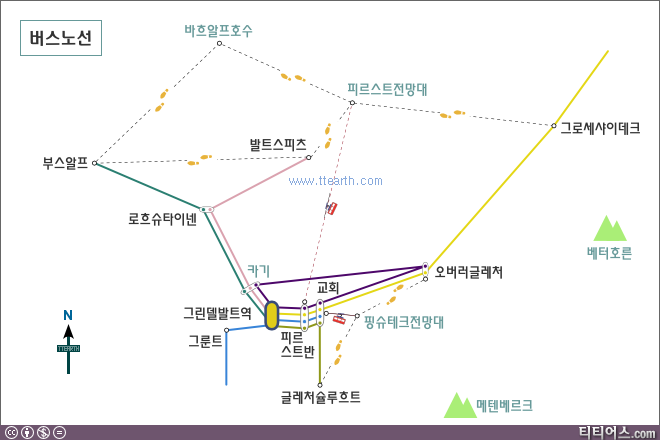 그린델발트 버스 노선도