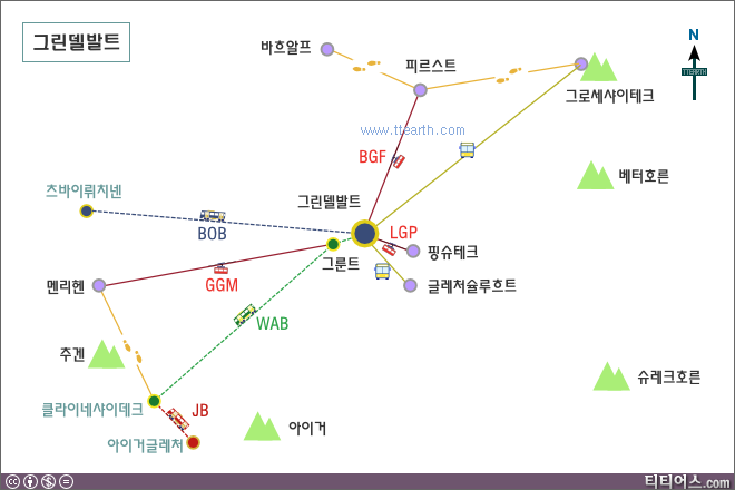 그린델발트 주변 교통 지도